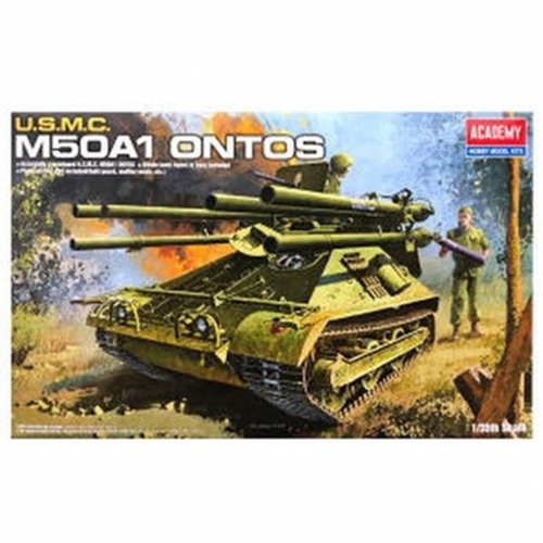 ��ī���̰��� 1/35 ���غ��� M50A1 ���佺