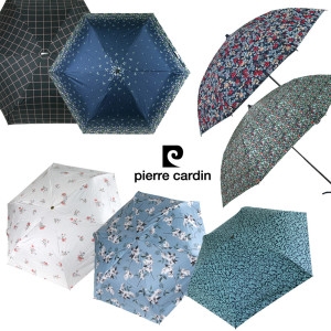 피에르가르뎅 UV자외선차단 슬림양산 3단슬림 우양산 암막양산