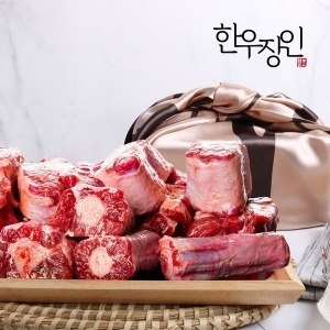 한우장인  한우 반골2kg+알꼬리1kg 꼬리곰탕용 소꼬리