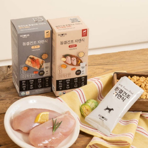 바이오피이드 ㅤ바이오피이드 펫푸드궁 반려견 주식 동결건조 자연식 닭가슴살 20g (4개)_이미지