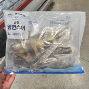 코스트코 손질 임연수어 1kg (1개)_이미지