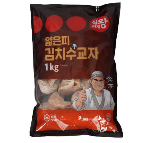 얇은피 김치수교자 1kg