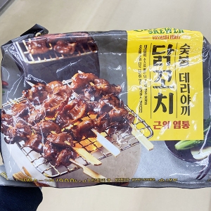 이마트 노브랜드 숯불 데리야끼 닭꼬치 근위 염통 600g x 1개 종이박스포장