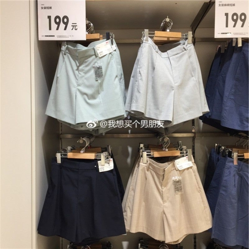 재고 여성용 반바지 스마트 팬츠 통근용 433270 439135
