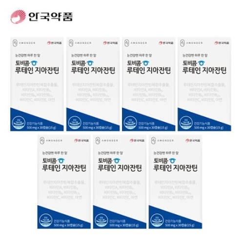 ���ǹ��̿� �ȱ���ǰ ����� ������ ������ƾ 30ĸ��