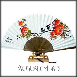 친필화부채/수제그림 합죽선/종이 대나무 한지 오죽선/외국인선물/장식용