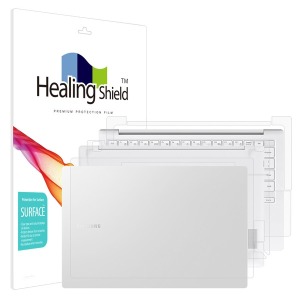폰트리 힐링쉴드 삼성전자 갤럭시북2 프로 NT930XED 무광 외부보호필름 (3종 세트)_이미지