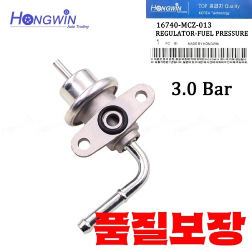자동차용 연료 압력 조절기, 3.0Bar, 16740-MCZ-013, 16740 MCZ 013