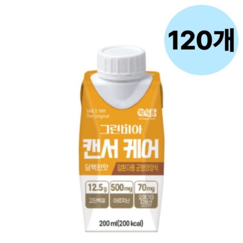 정식품 그린비아 캔서 케어 담백한맛 암환자용 균형영양식 200ml (120개)_이미지