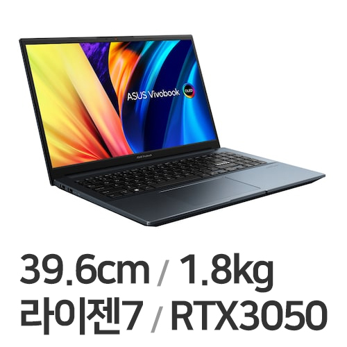 ASUS 비보북 프로 15 OLED M6500QC-MA004 (리퍼비시)_이미지