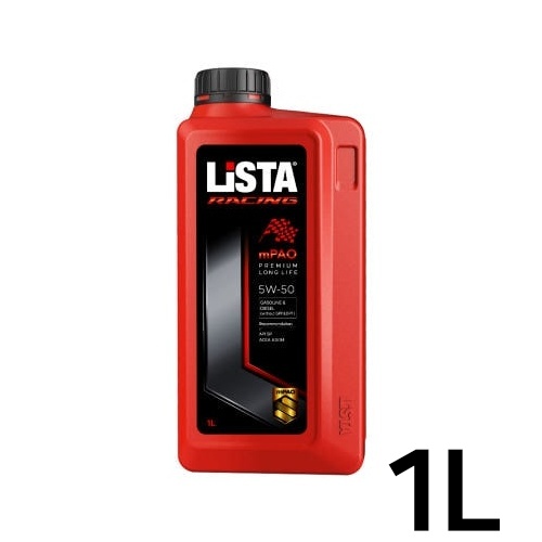 리스타 레이싱 5W50 1L (1개)_이미지