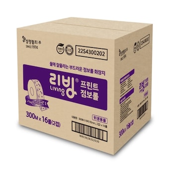 리빙 프린트 <b>점보</b><b>롤</b> 300m