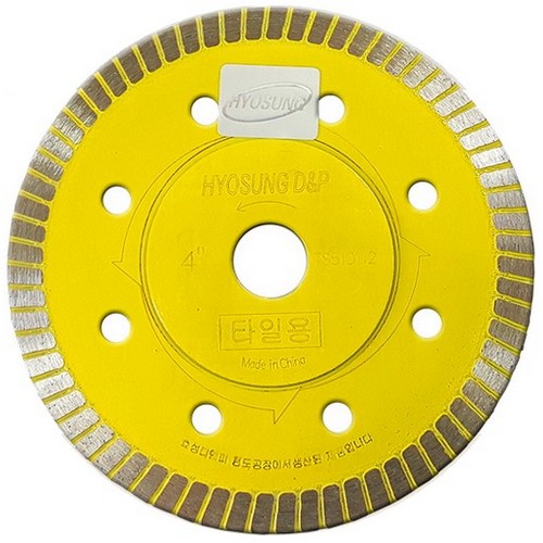 효성디앤피 4인치 다이아몬드 터보 커터날 (5개)_이미지