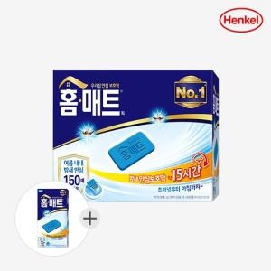홈매트피 150매 모기약_매트피 30매