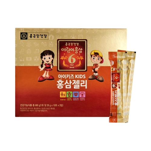 종근당건강 아이키즈 홍삼젤리 20g 30포 (3개)_이미지