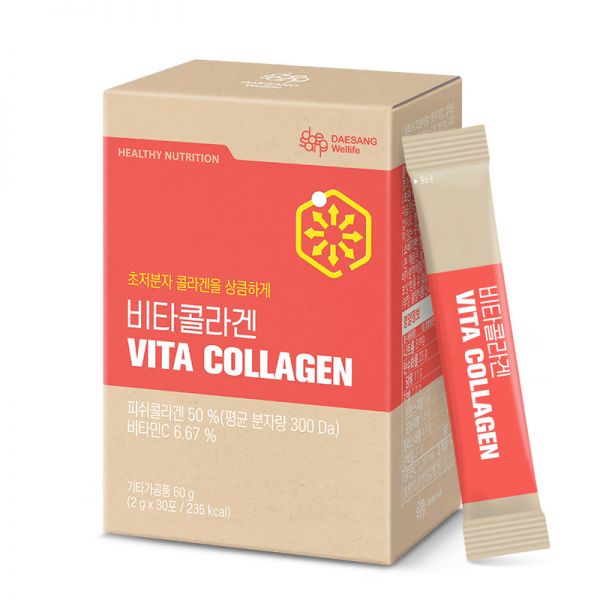 비타 콜라겐 30포