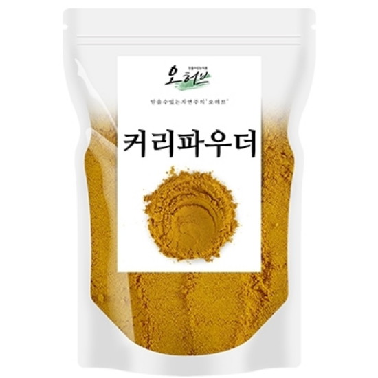오허브 오허브 커리파우더 500g 카레 커리 가루 인도커리_이미지