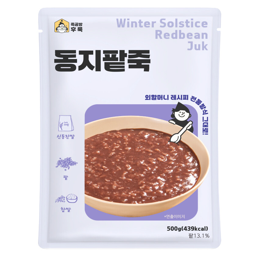 새싹푸드 죽공방후룩 동지팥죽 500g (1개)_이미지