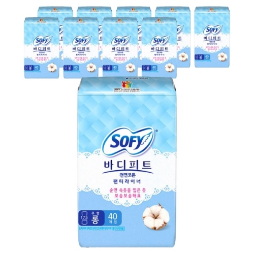쏘피 바디피트 천연코튼 팬티라이너 롱 무향 40개 (10팩(400개))_이미지