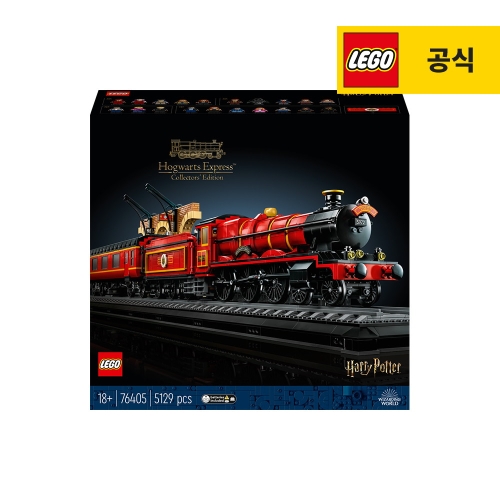 레고 해리포터 호그와트 익스프레스 콜렉터 에디션 (76405) (일반구매)_이미지