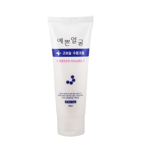 웰빙헬스팜 예쁜얼굴 고보습 수분 크림 90ml (4개)_이미지