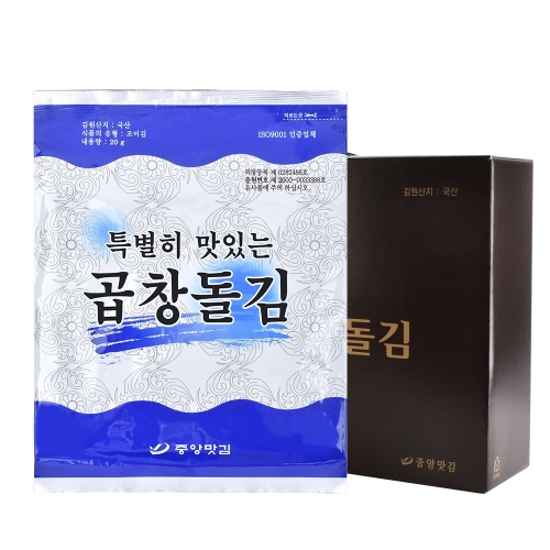 중앙맛김 보령 대천김 돌김 20g (16봉)