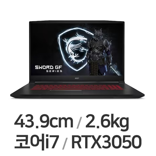 MSI GF시리즈 Sword GF76 A12UC 포스 WIN11 32GB램 (SSD 512GB)_이미지