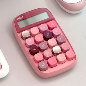 일정문구 레인보우 계산기
