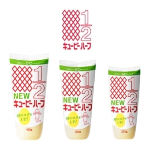 하프 마요네즈 칼로리컷 210g