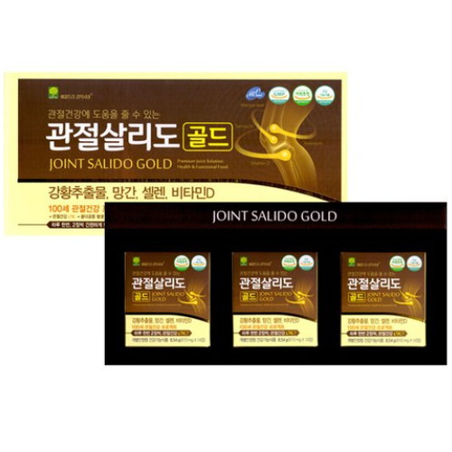 애플트리김약사네 관절살리도 골드 42정