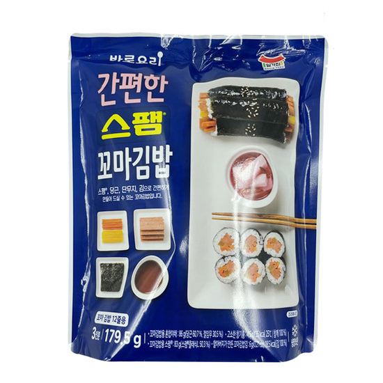 일미농수산 일가집 바로요리 스팸꼬마김밥 세트 179.5g (1개)_이미지
