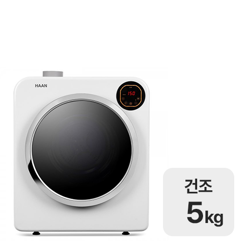 한경희생활과학 LSL-GD6-HAANHW_이미지