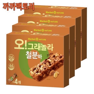 오 그래놀라 철분바 고소한맛 35g