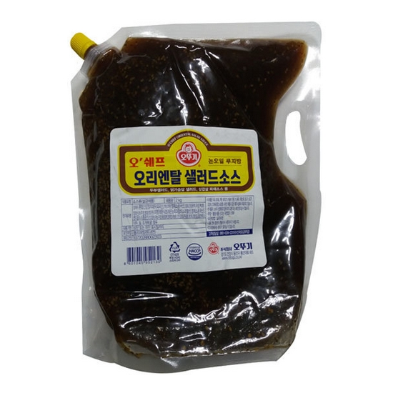 오쉐프 오리엔탈 샐러드소스 2kg이미지입니다. 누르면 해당 게시물로 새창이동합니다.