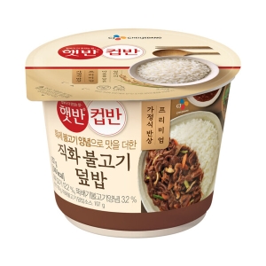 CJ제일제당 햇반 컵반 직화 불고기 덮밥 250g_이미지