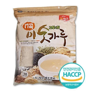 û���������� û�� 17�� �̼����� 1kg