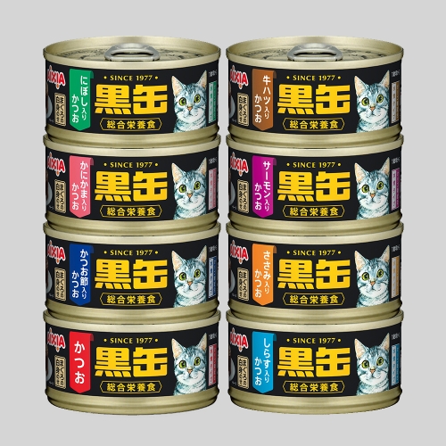 아이시아 흑관 오리지널 콤보 캔 80g (8개)_이미지