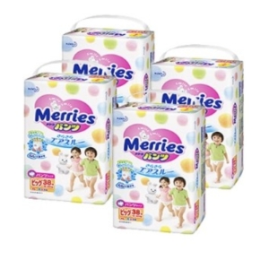  메리즈 2020 기저귀 팬티형 특대형-공용 [152매]