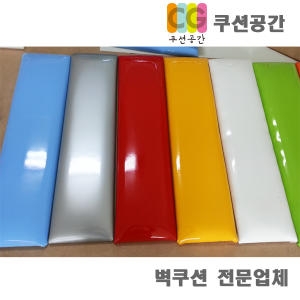 PU 벽쿠션 80x30x3cm_이미지