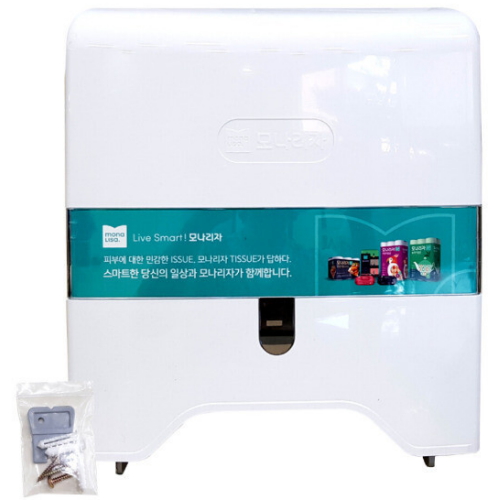 모나리자 점보롤 디스펜서_이미지
