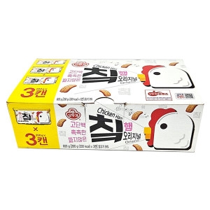 오뚜기 칰햄 오리지널 200g (3개)_이미지