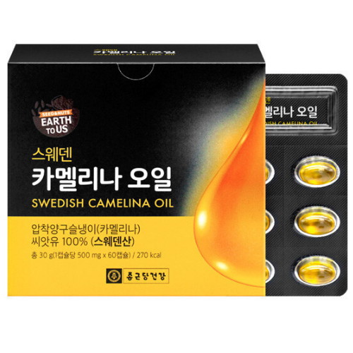 종근당건강 스웨덴 카멜리나 오일 60캡슐 (1개)