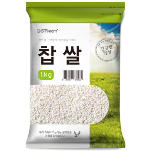 건강한밥상 찹쌀 1kg