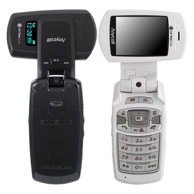 삼성전자 애니콜 SPH-B5650 [LG U+] (신규-무약정)_이미지