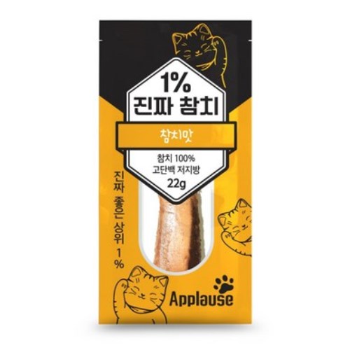 테비토퍼 1% 진짜 참치 참치맛 22g (24개)_이미지