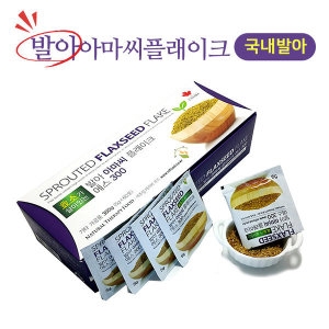 [불명] 국내발아  발아 아마씨 플래이크 에스 300