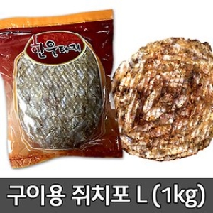 한울타리 구이용쥐포 M/술안주 건어물