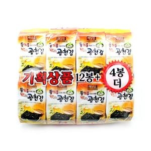 광천김  들기름으로 구워 맛있는   x16EA x 1박스