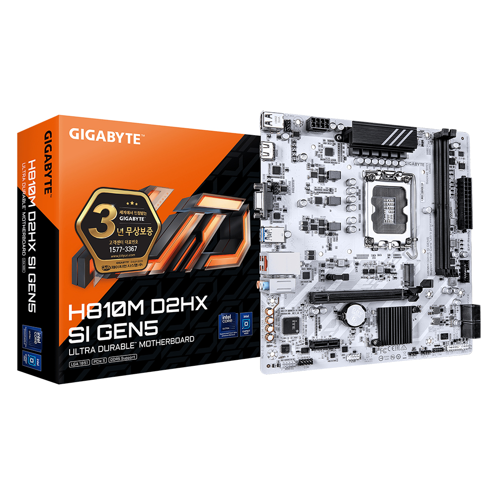 GIGABYTE H810M D2HX SI GEN5 ���̾���