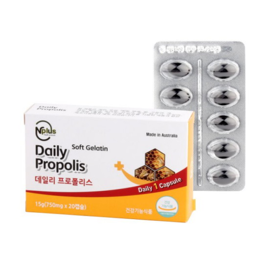 엔플러스 데일리 프로폴리스 20캡슐 (6개)